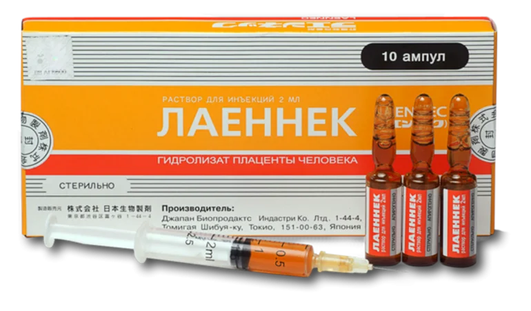 Лаеннек на дому на Красносельской: лечение печени после алкоголя